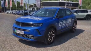 VAUXHALL MOKKA 2024 (74)