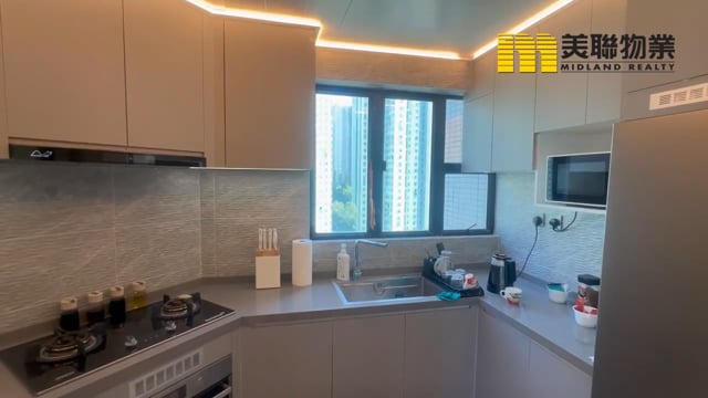 VILLA ATHENA BLK 05 Ma On Shan M 1700530 For Buy
