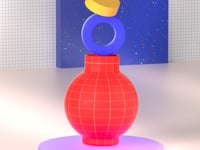 SoftBody Animation