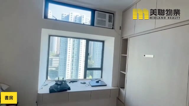 雅典居 馬鞍山 中層 1839268 售盤