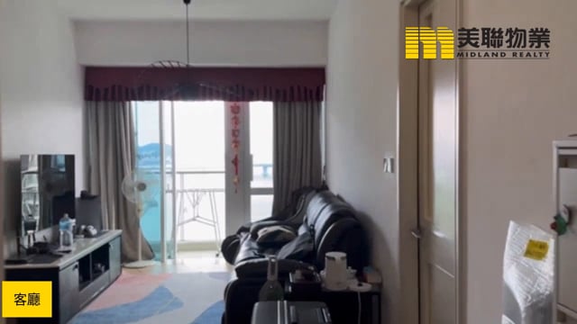 MONTEREY 將軍澳 高層 1707366 售盤