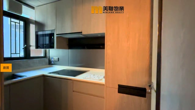 LOHAS PARK PH 04A WINGS AT SEA TWR 02B Tseung Kwan O M 1698596 For Buy