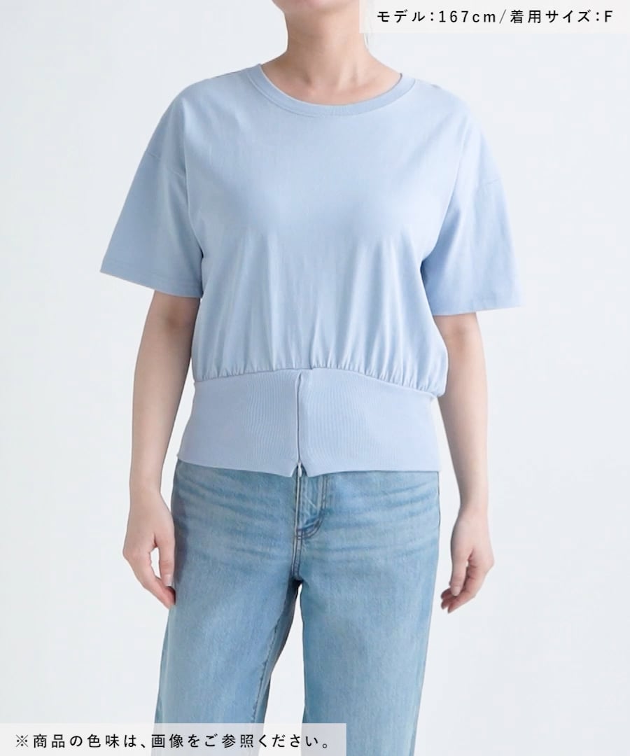 スソZIPプルオーバーSS | [公式]ローリーズファーム （LOWRYS