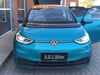Video af VW ID.3 EL Tech 204HK 5d Aut.