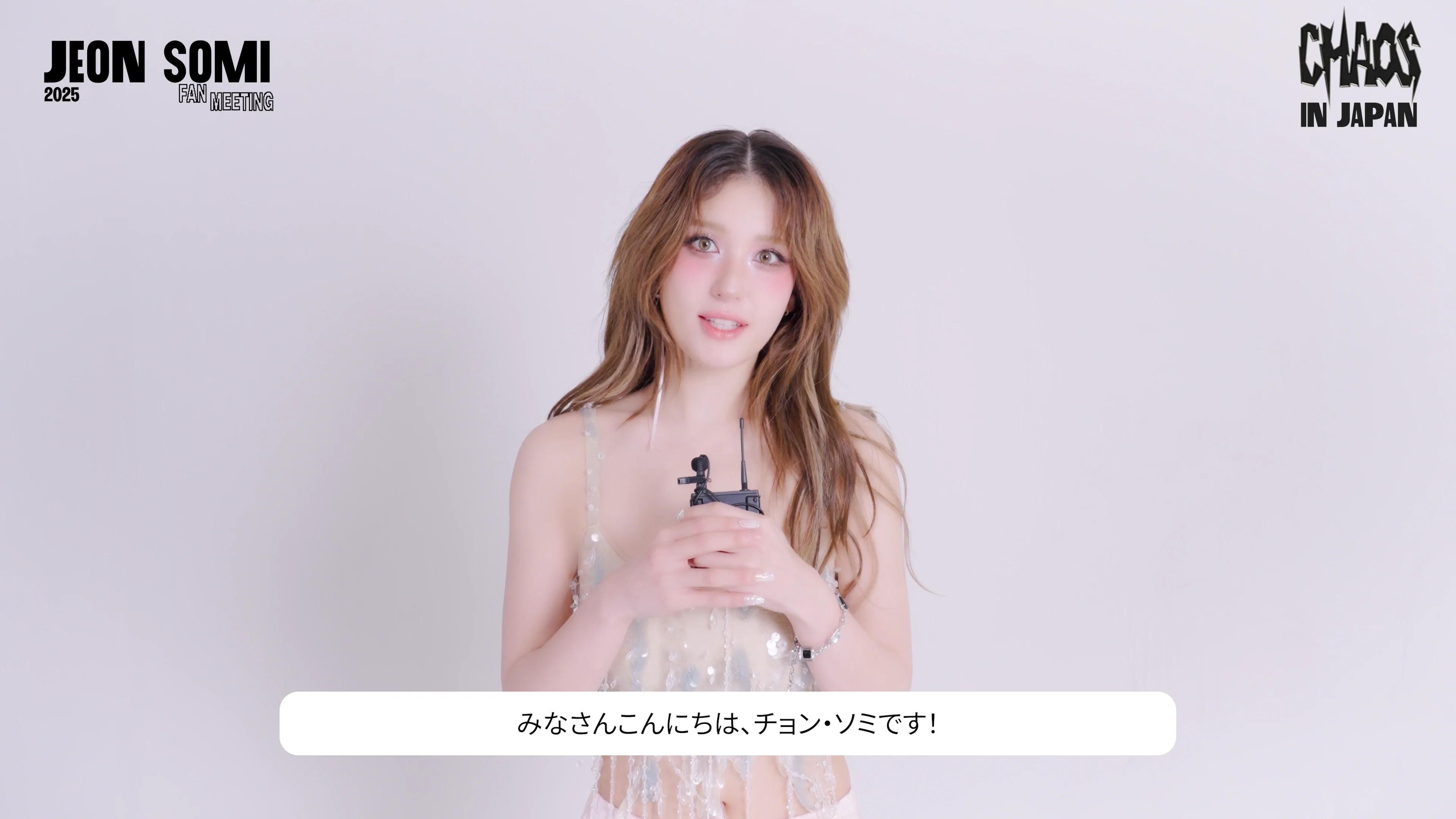 JEON SOMI 2025 FAN MEETING 【CHAOS】 IN JAPAN