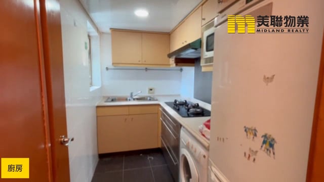 將軍澳中心 將軍澳 中層 1717970 售盤