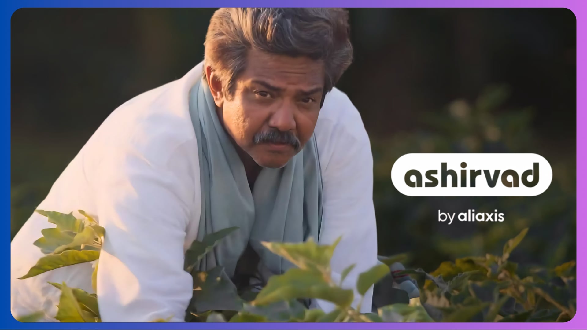 Ashirvad Pipes | Farmers' Trusted Partner