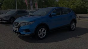 NISSAN QASHQAI 2021 (21)
