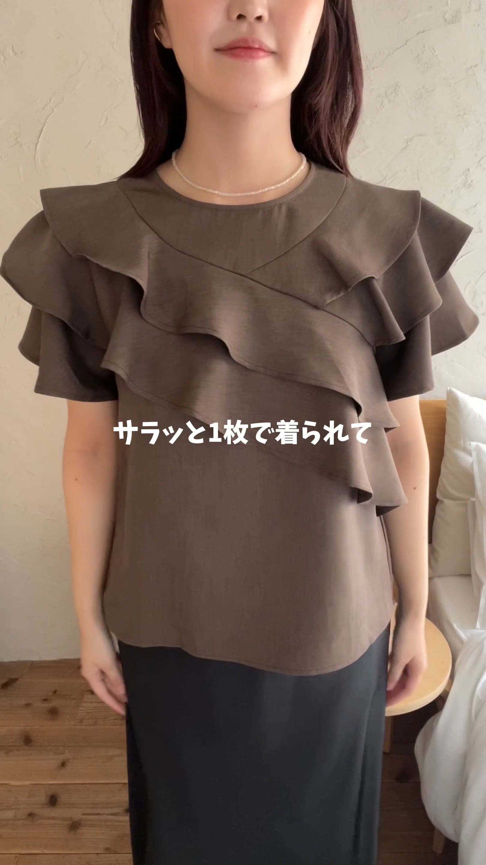 ブラウス シャツ 「WEB限定」メニーフリルブラウス  499731 レディース mysty woman ブラウス シャツ 「WEB限定」メニーフリルブラウス