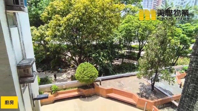 八号花园 大埔 低层 1700438 售盘