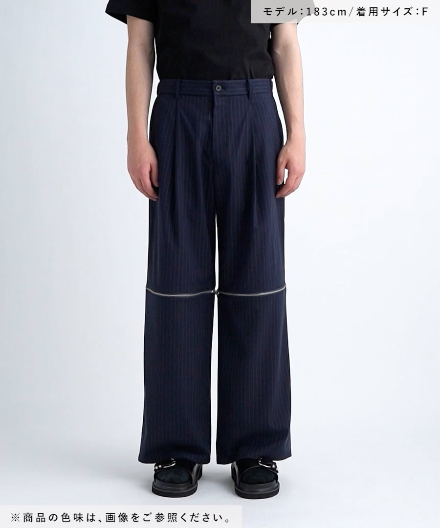 2WAY-ZIPトラウザー | [公式]ハレ（HARE）通販