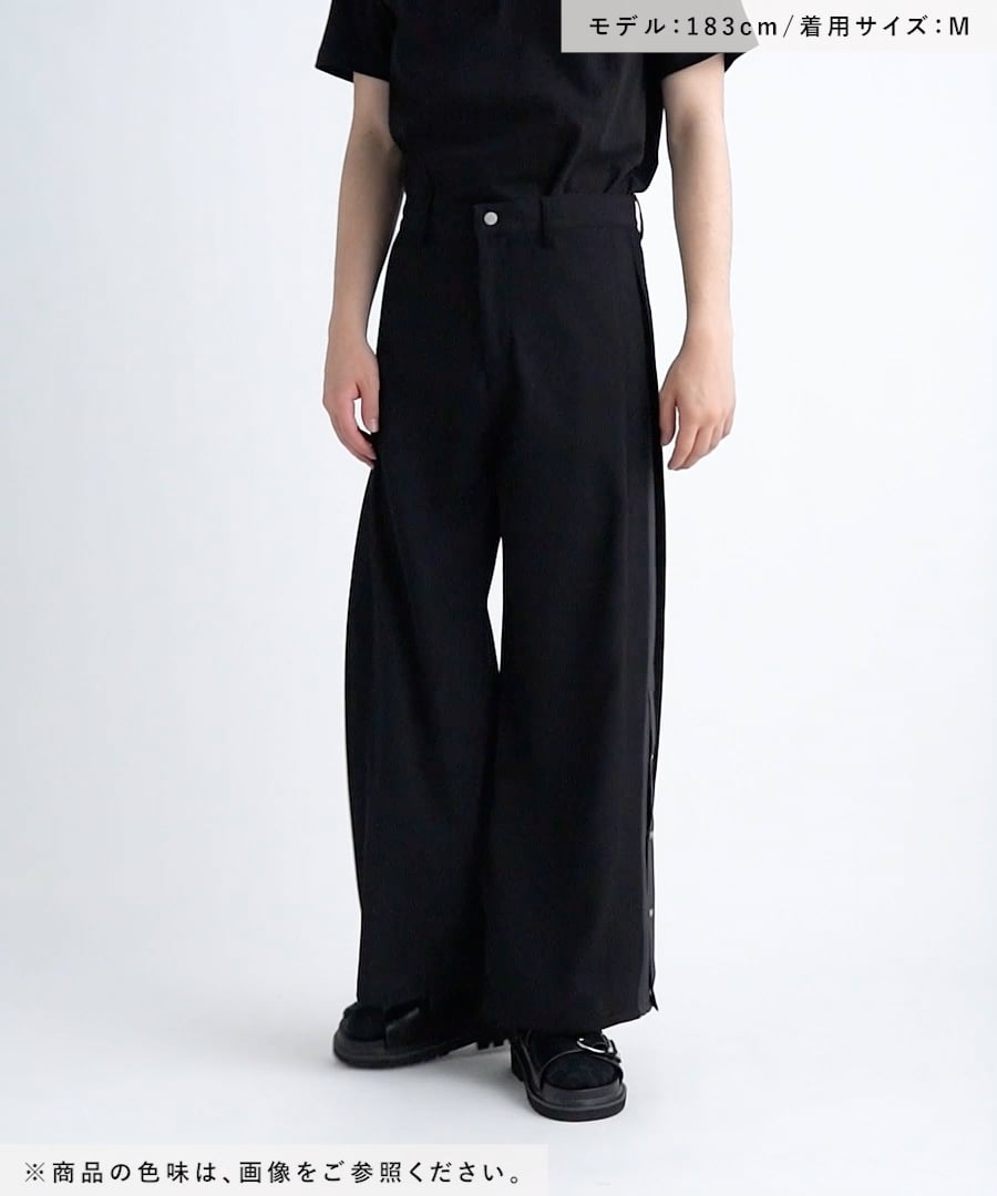 【完売品】HARE サイドタックラインパンツ セール】サイドタックラインパンツ(HARE)（スラックス）｜HARE