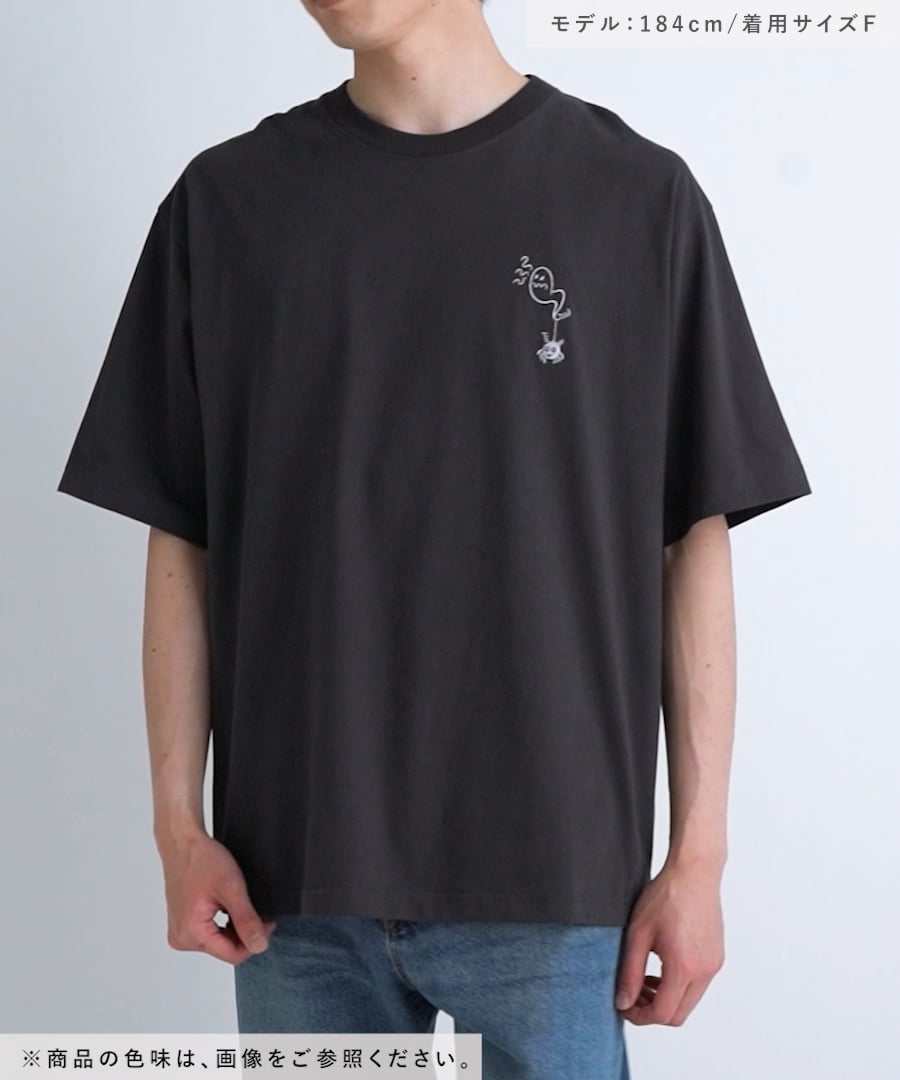 STOCKHOLM SYNDROME／ゴ－スト25TEE | [公式]エーランド（ALAND