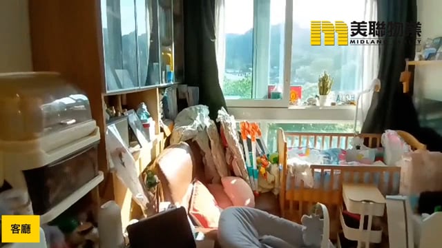 珀玥 沙田 中層 1700018 售盤