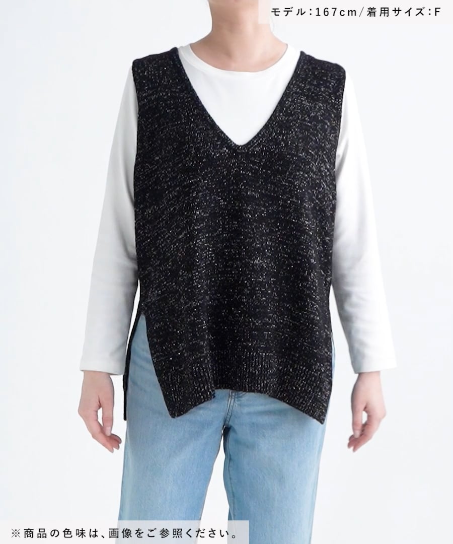 7ゲージディープVラメベスト | [公式]レプシィム （LEPSIM）通販