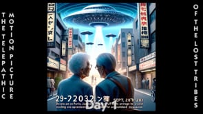 1-11 00_Day01_JP_4_11-26_IHIC-Census_NEW_720-0-