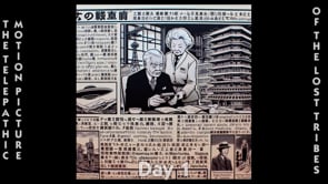 1-16_20_Day01_Manchuria_postcard_1_720-1