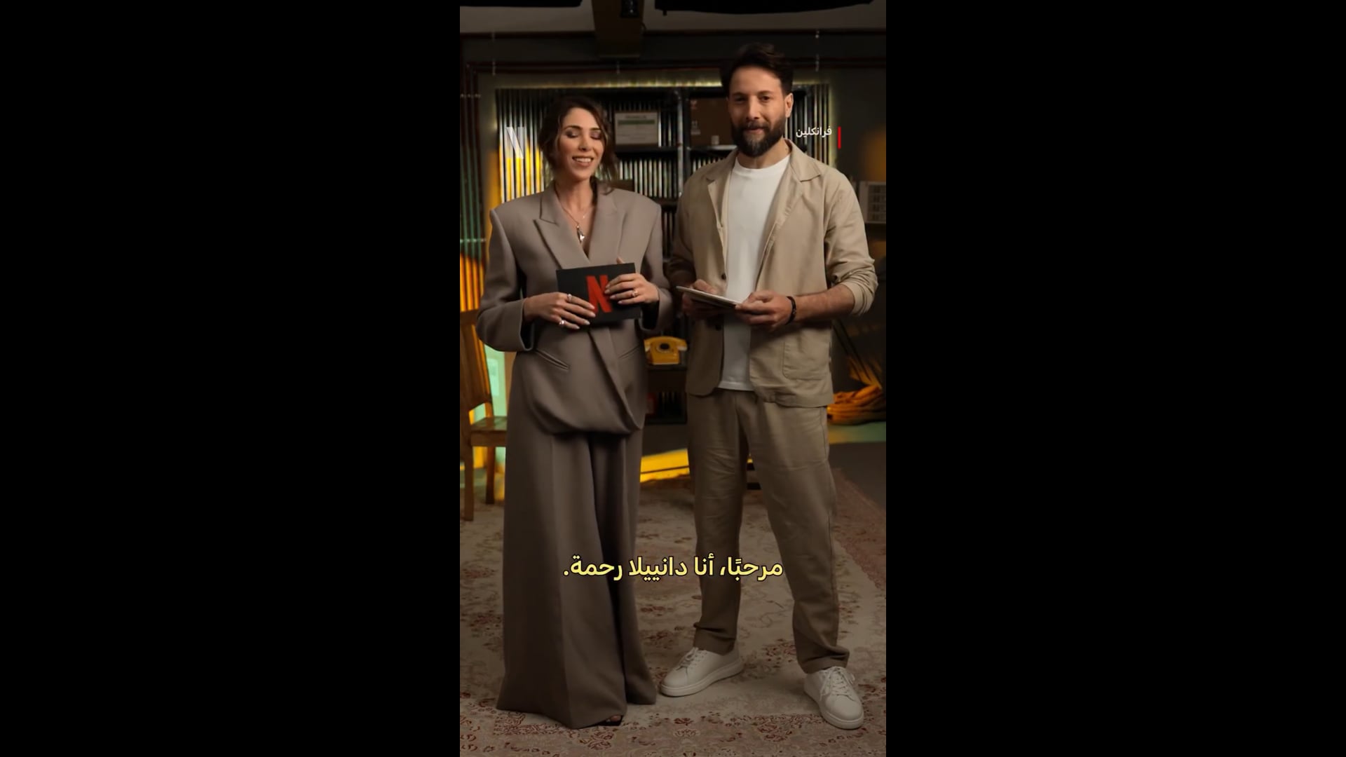 لعشّاق الغموض، الدراما، والتشويق- مسلسل #فرانكلين يُعرض الآن حصريًا على نتفليكس.