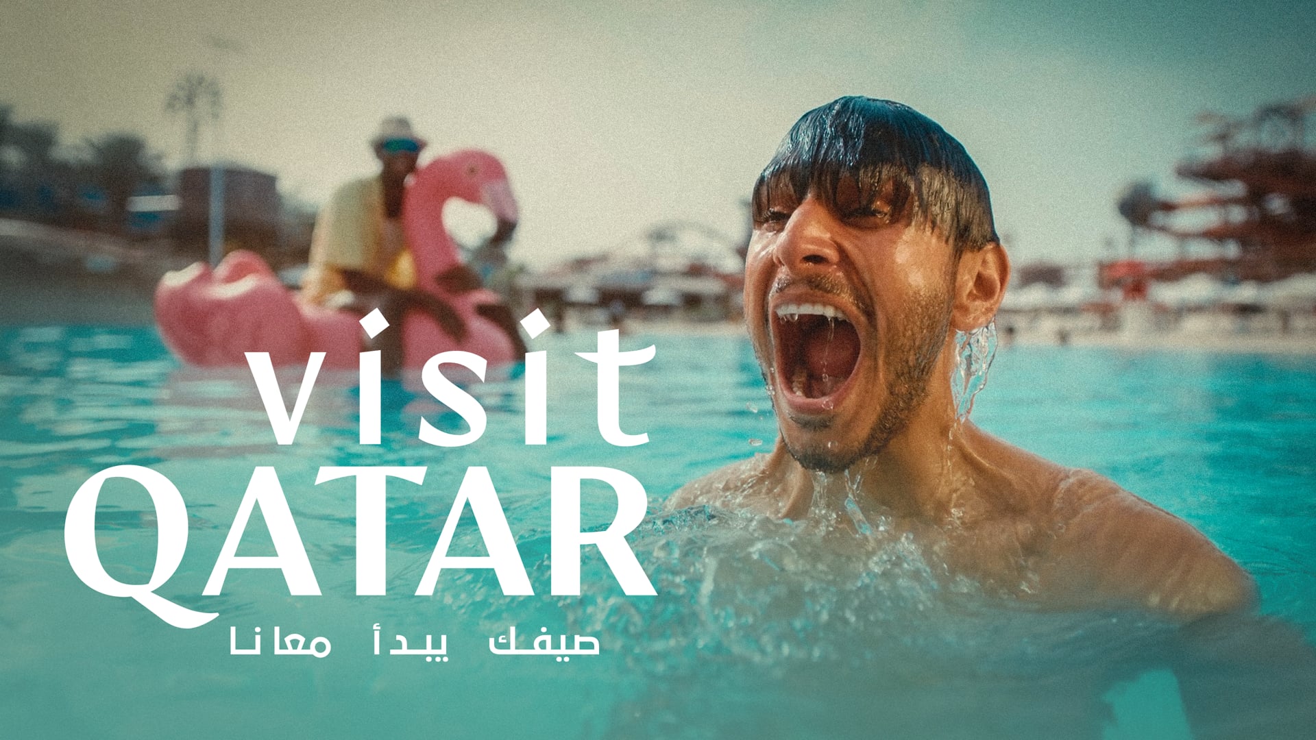 Visit Qatar – Your Summer Starts Here
