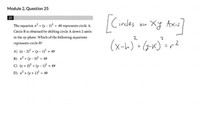 Module 2, Question 25