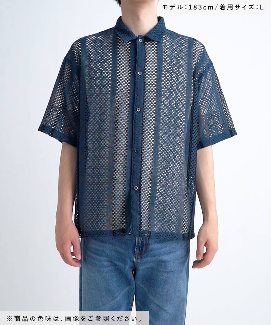 めんページ ルーズシルエット/メッシュ柄シャツ | [公式]レイジブルー