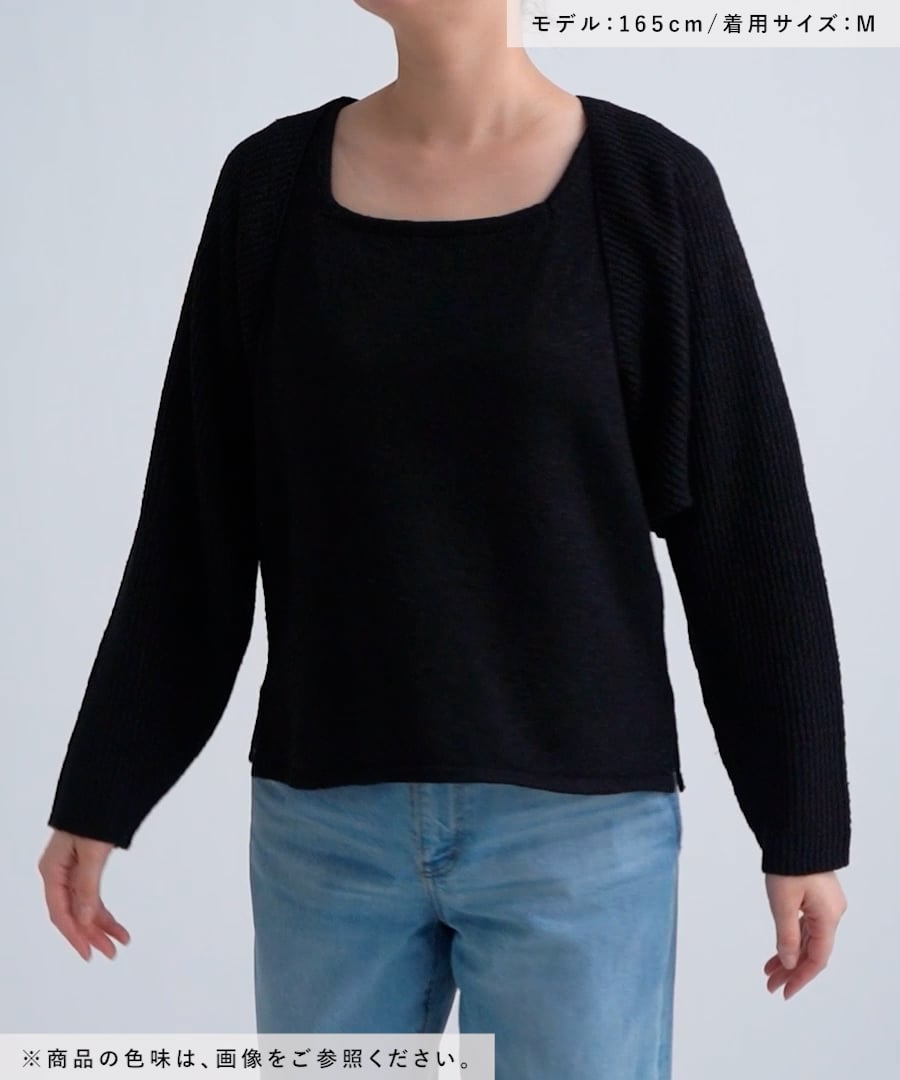 タッパー ボレロ　Mサイズ FELLOW 【限定感謝セール品】FELLOW ウェットスーツ タッパー