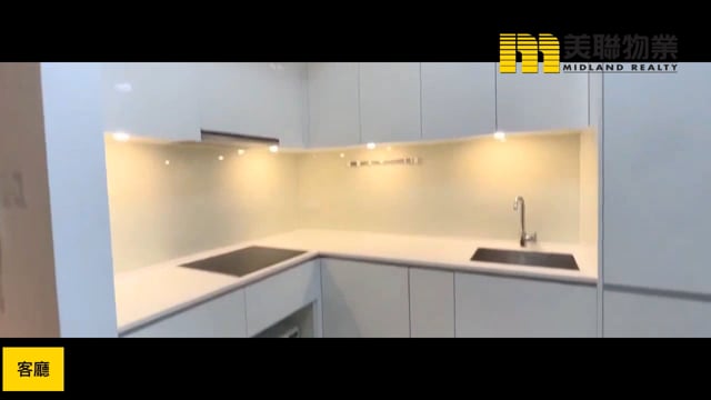 SAVANNAH TWR 03B Tseung Kwan O H 1805962 For Buy