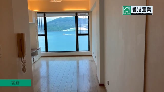 珀麗灣 馬灣 中層 1711728 售盤