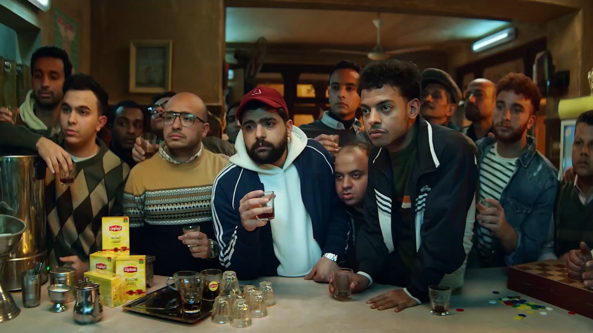 LIPTON - No Lipton No Gathering