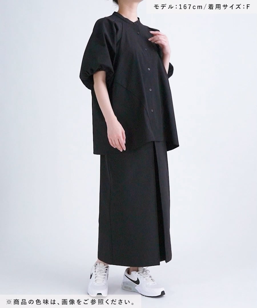 新品タグ付き ヘレイアム 新品タグ付き】HEREIAM テーラーアクロス