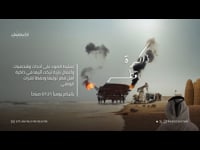 ذاكرة قطر