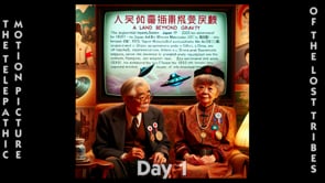 ABCD_new_1_2 The Zones of the Sky