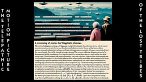 ABCD_new_1_6 The Telepathic Cinemas