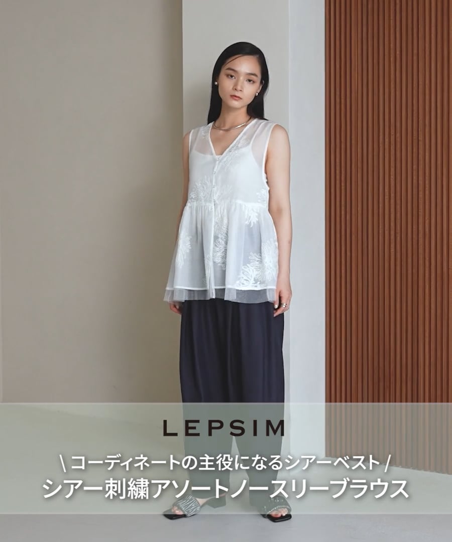 シアー刺繍アソートノースリブラウス 497427（シャツ/ブラウス