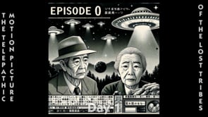 ABCD_new_3_1_Our Story Thus Far