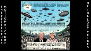 ABCD_new_3_3_An Ethical Forgetting