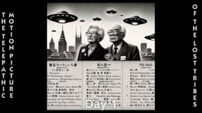 ABCD_new_3_14_Star 1986