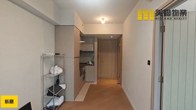 柏傲莊 沙田 高層 1819652 售盤