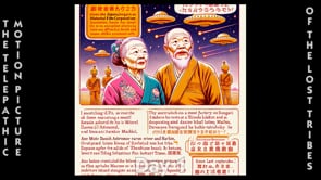 ABCD_new_5_27_End, The 23 12