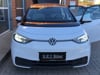 Video af VW ID.3 EL Pro S 204HK 5d Aut.