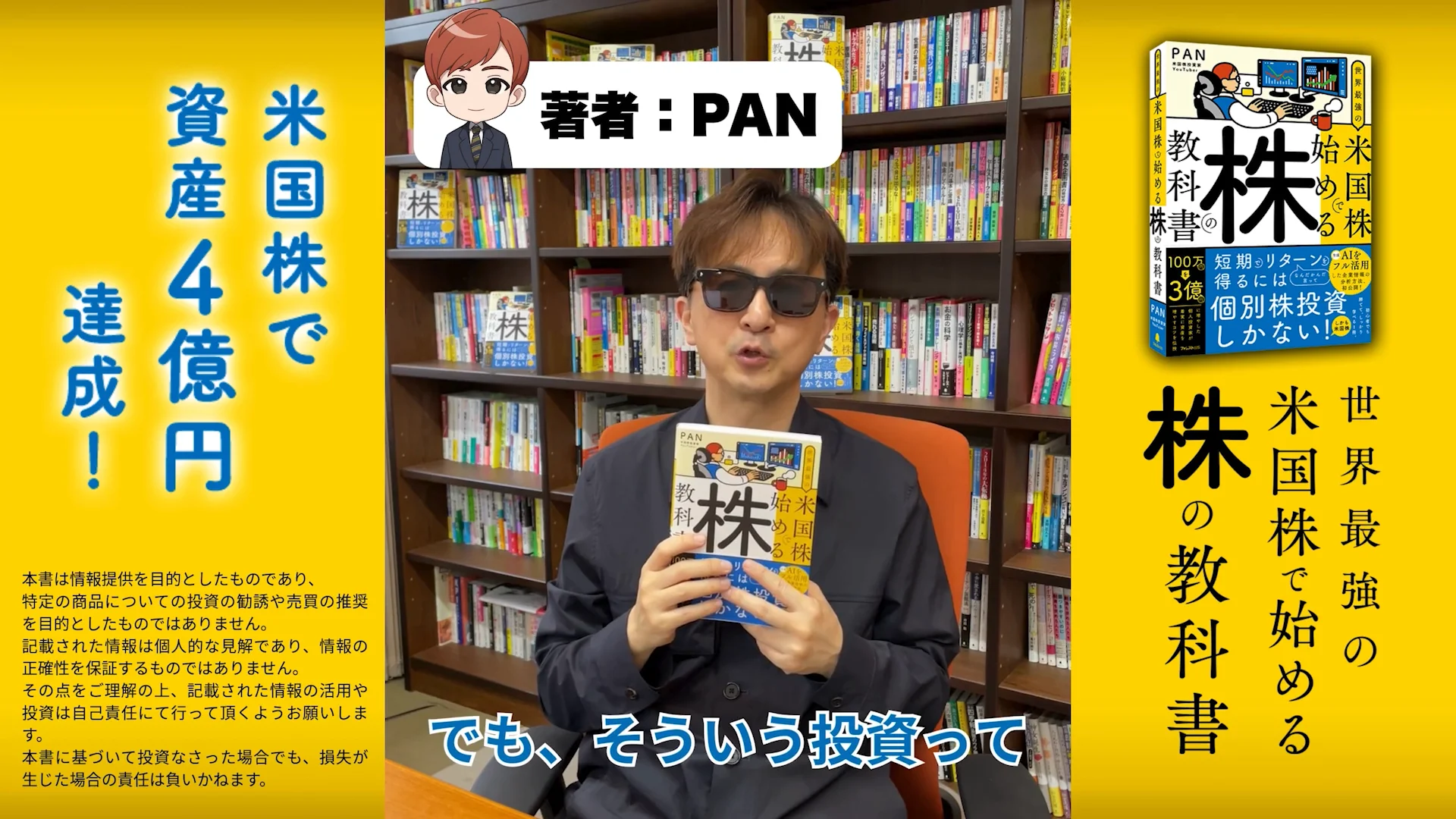 アメリカの参考書 5冊セット アメリカの参考書 5冊セット アメリカの