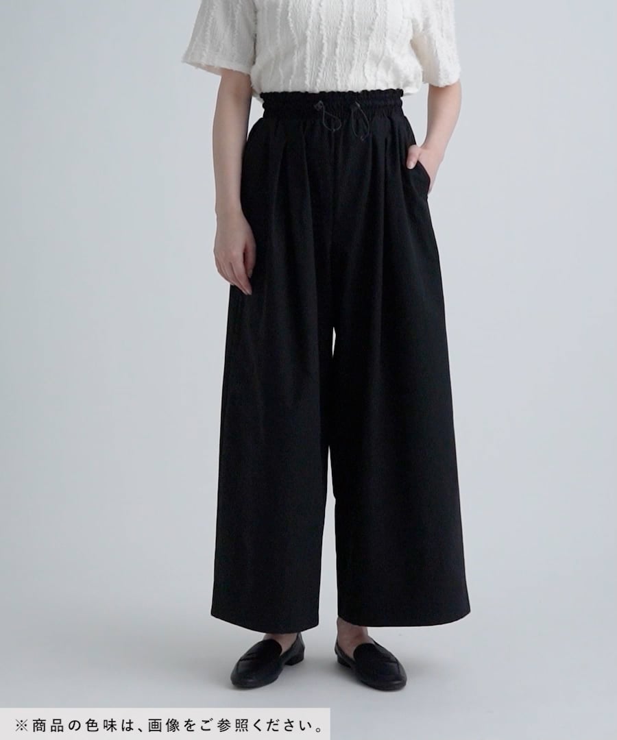 【新品タグ付き】FRAMeWORK 撥水イージーパンツ 雨をはじく撥水加工 新品タグ付き] FRAMeWORK 撥水強撚イージーパンツ ブラックD 40