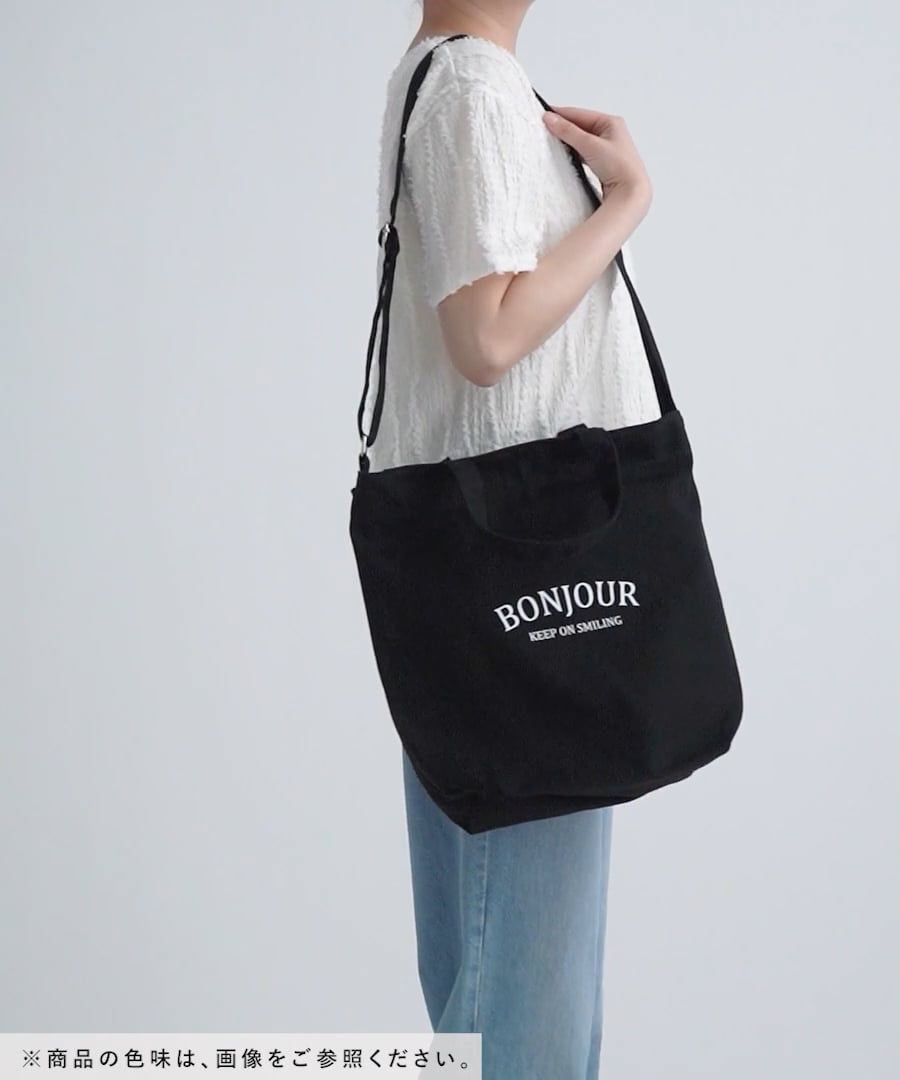 ロゴキャンバス2WAYトート/ 286153/アウトレット価格 | [公式