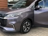 Video af Maxus Euniq 5 EL 177HK Aut.