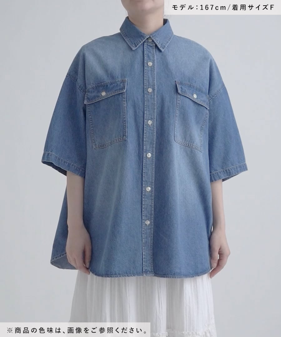 デニムＢＩＧシャツＳＳ　　ローリーズファーム LOWRYS FARM｜デニムBIGシャツSS | Rakuten Fashion(楽天