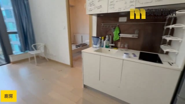 嘉悅 將軍澳 中層 1707474 售盤