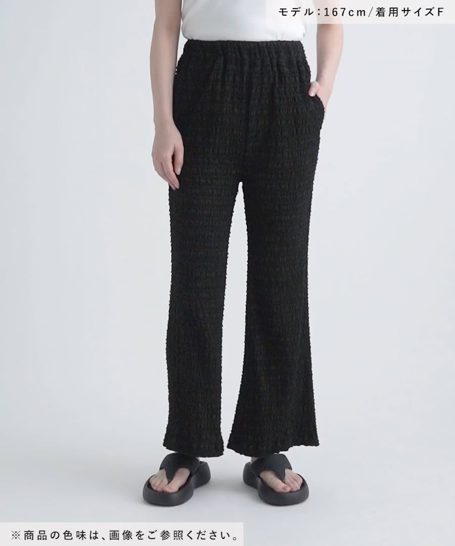 ミニシャーリングフレアパンツ 451869 LOWRYS FARM パンツ ミニシャーリングフレアパンツ 451869