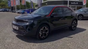 VAUXHALL MOKKA 2022 (22)