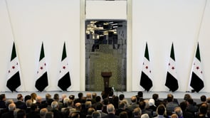 كلمة وزير الخارجية والمغتربين أسعد  الشيباني خلال جلسة الإعلان عن التشكيلة الوزارية