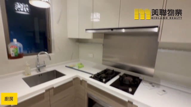 海翩匯 將軍澳 低層 1707472 售盤